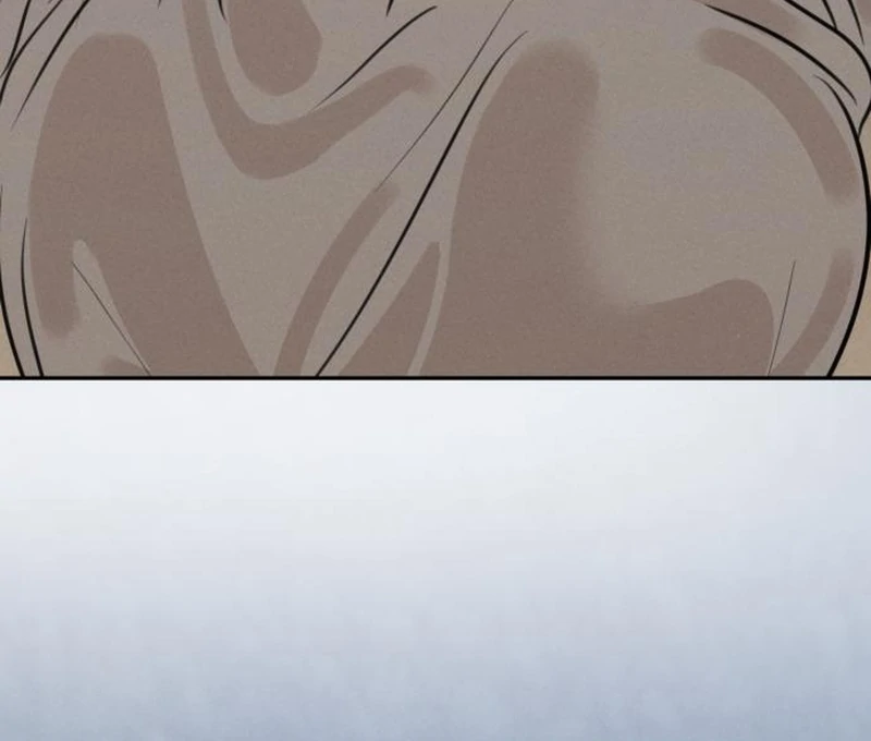 Read I Want To Be Fooled Manga Online