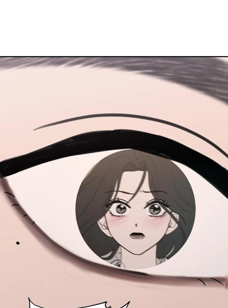 Read I Want To Be Fooled Manga Online