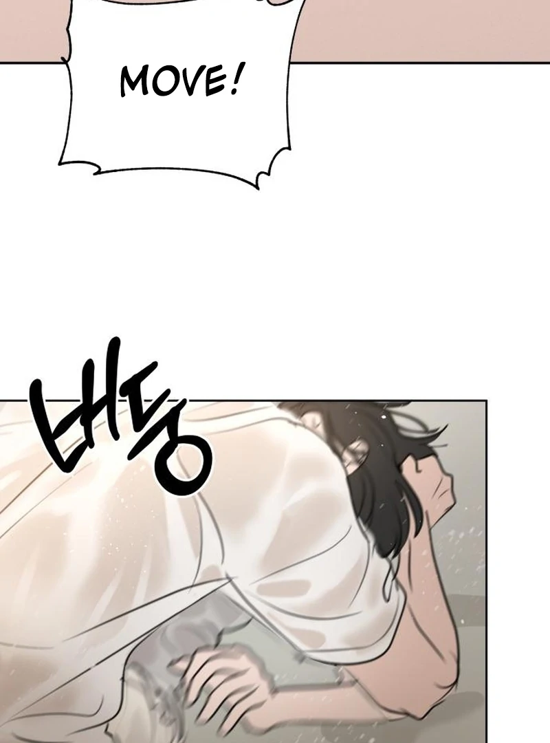 Read I Want To Be Fooled Manga Online