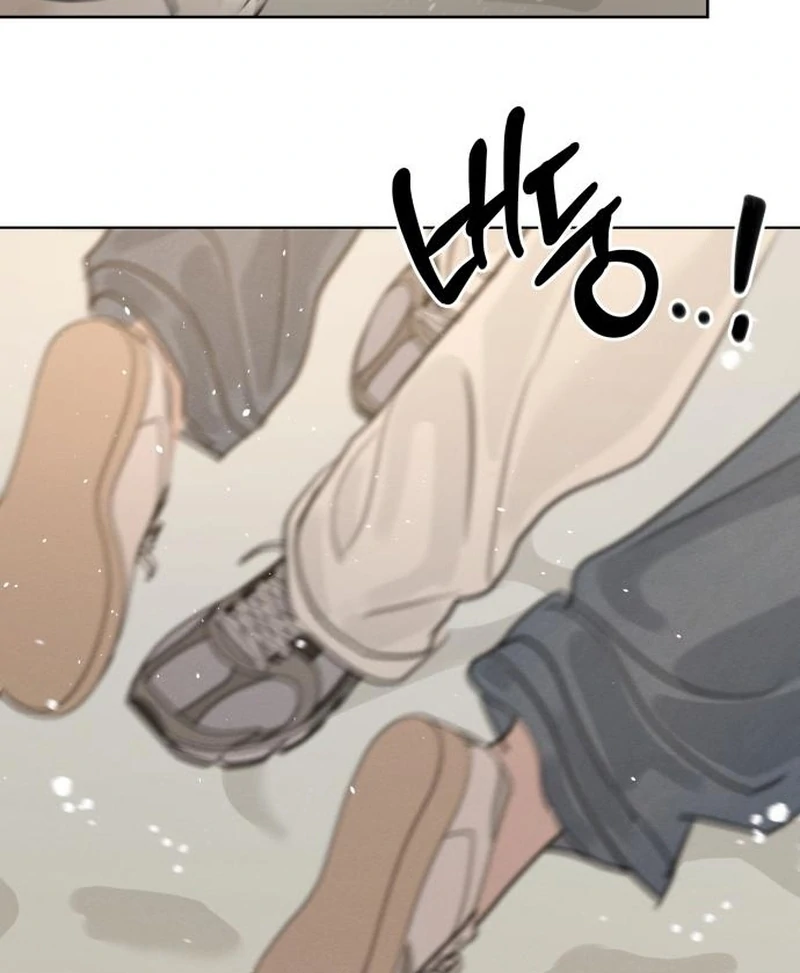 Read I Want To Be Fooled Manga Online