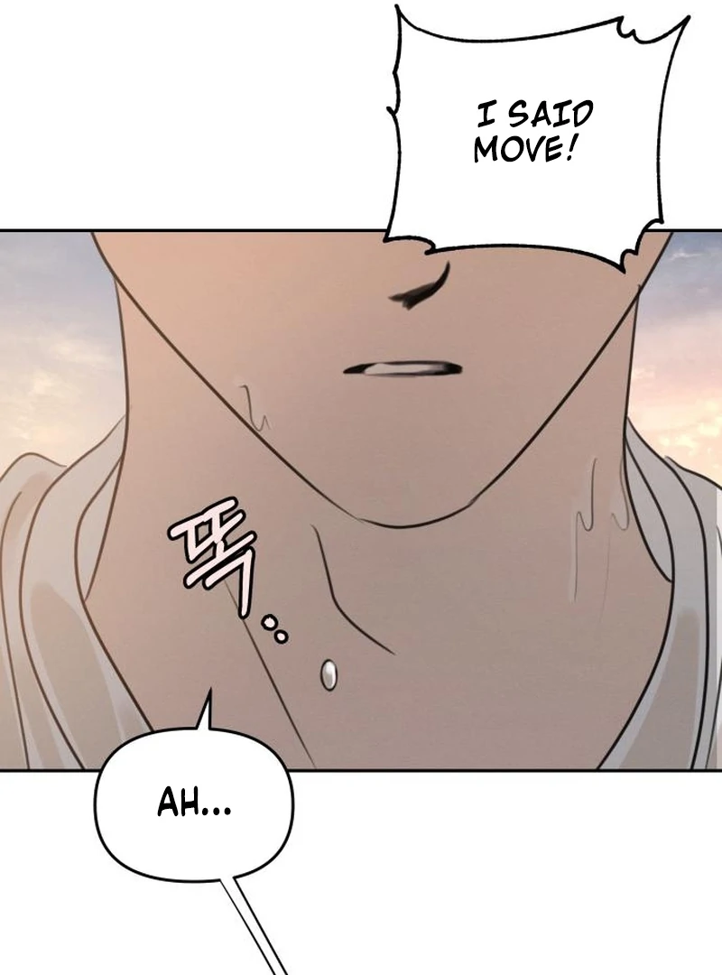 Read I Want To Be Fooled Manga Online