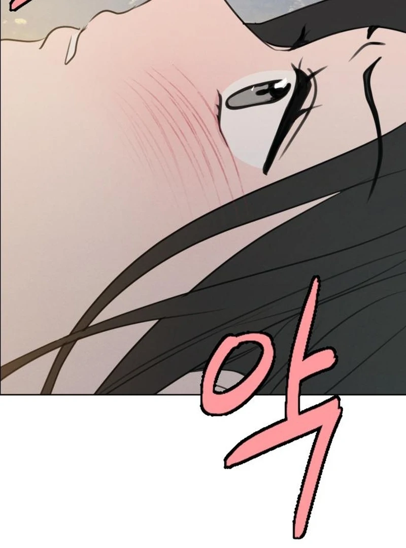 Read I Want To Be Fooled Manga Online