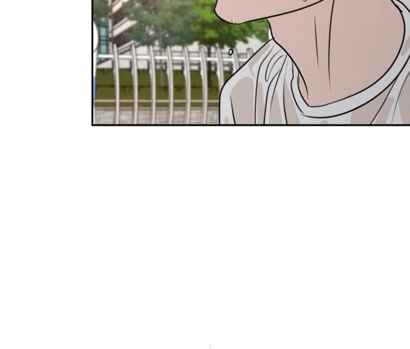 Read I Want To Be Fooled Manga Online