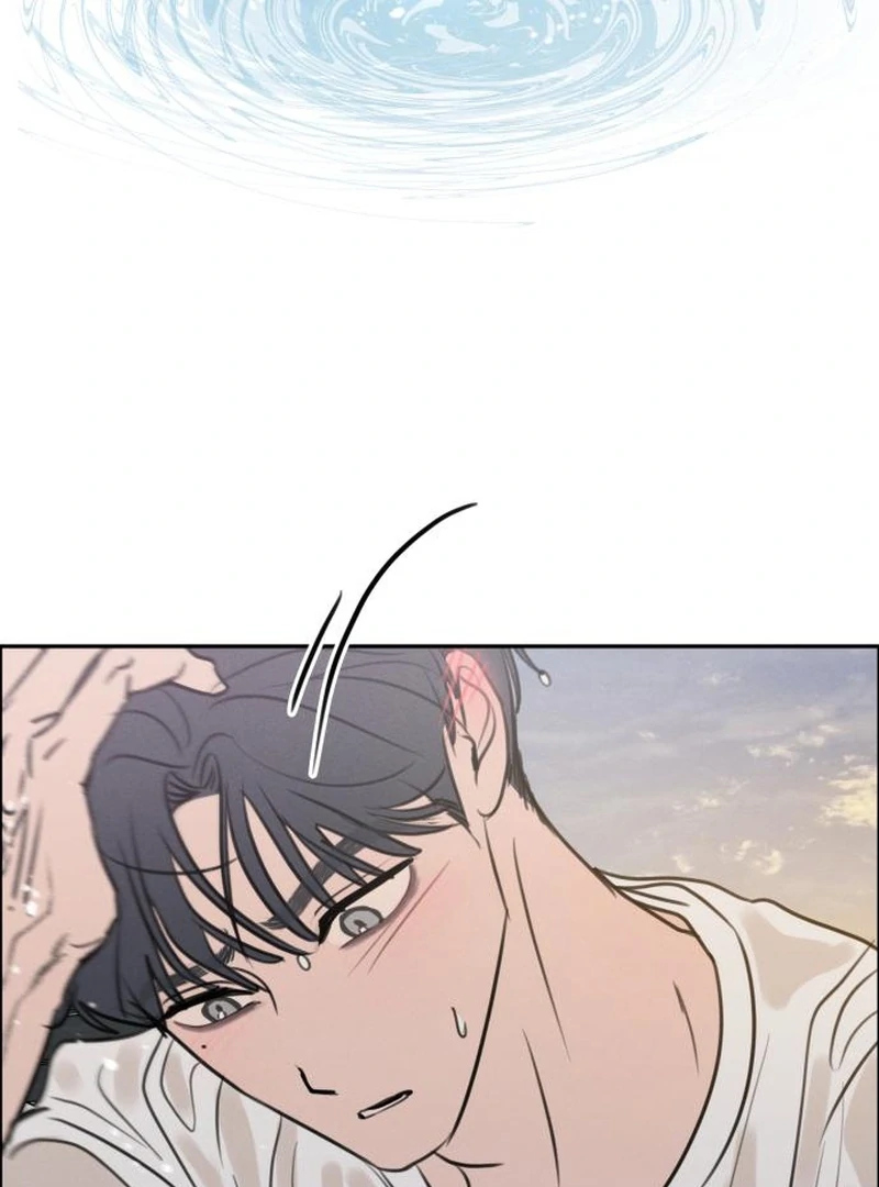 Read I Want To Be Fooled Manga Online