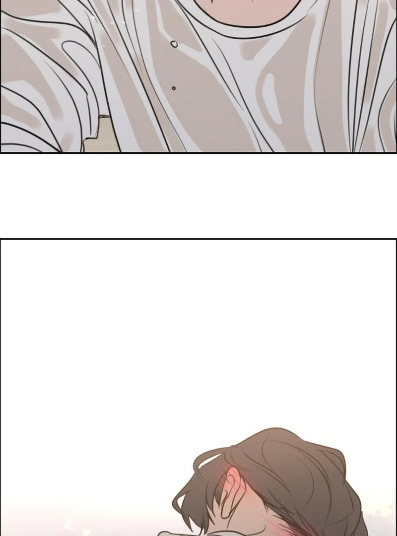 Read I Want To Be Fooled Manga Online