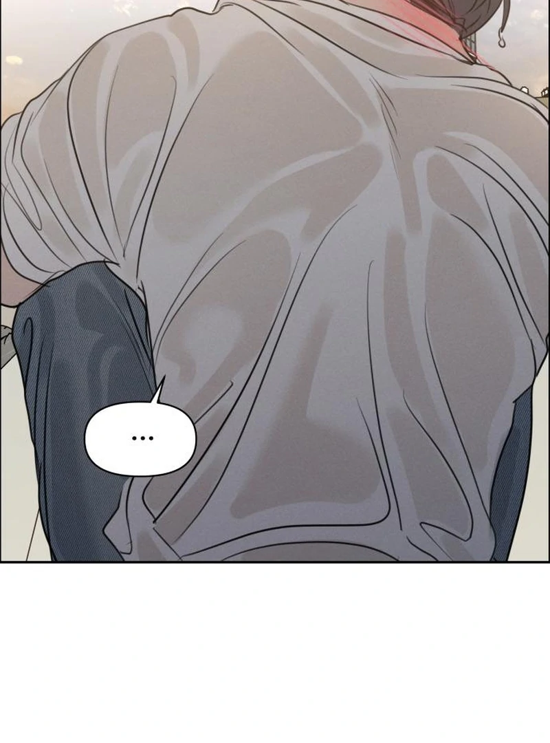 Read I Want To Be Fooled Manga Online