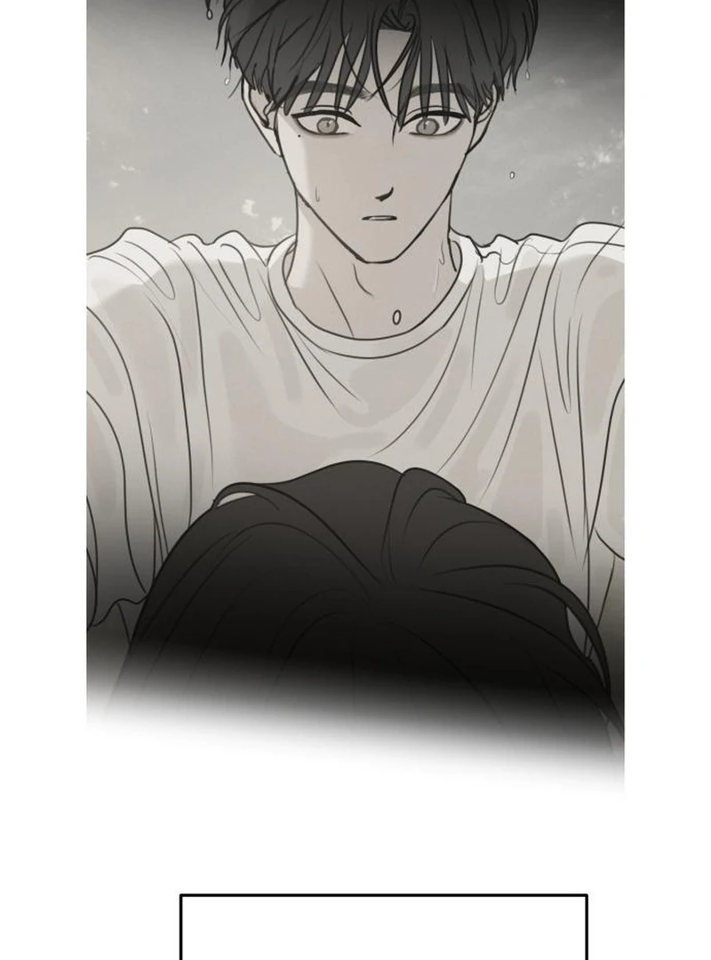 Read I Want To Be Fooled Manga Online