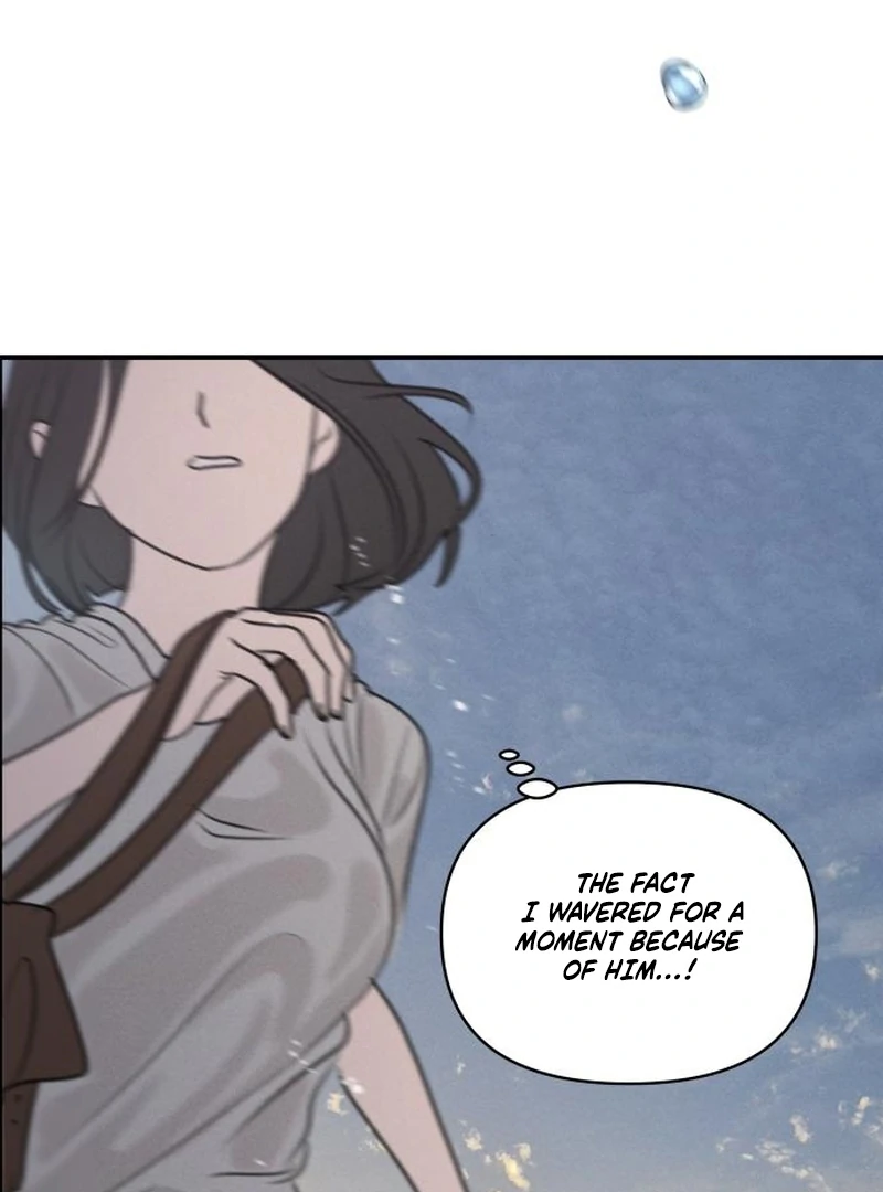 Read I Want To Be Fooled Manga Online