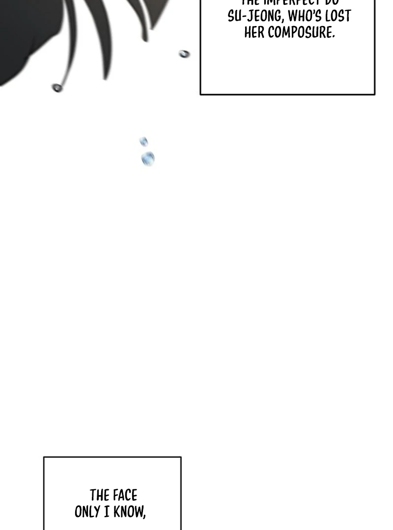 Read I Want To Be Fooled Manga Online