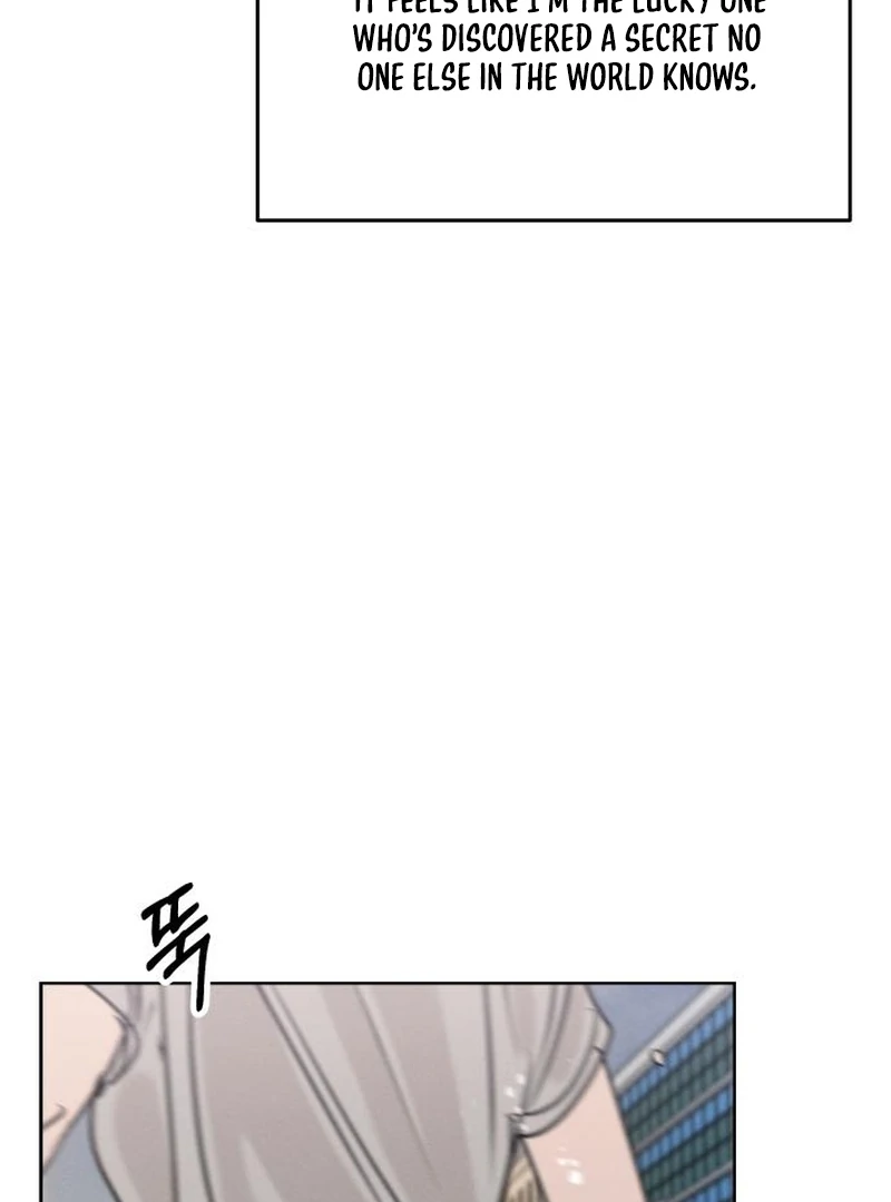 Read I Want To Be Fooled Manga Online