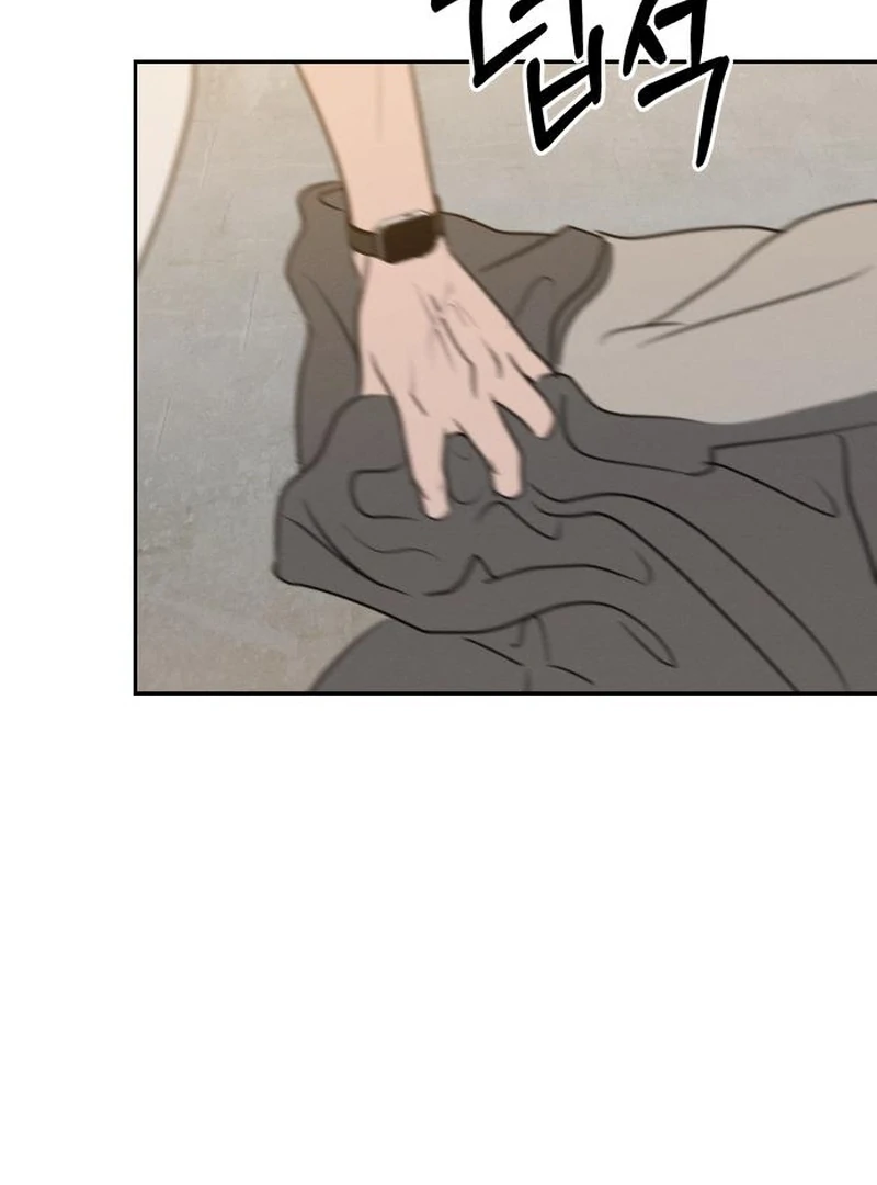 Read I Want To Be Fooled Manga Online