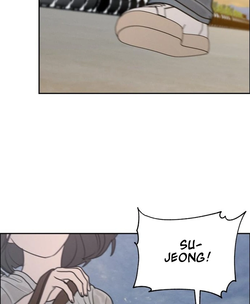 Read I Want To Be Fooled Manga Online