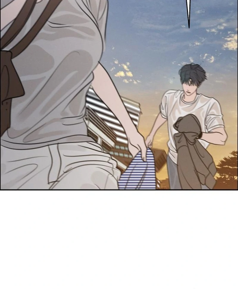 Read I Want To Be Fooled Manga Online