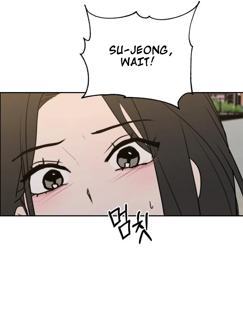 Read I Want To Be Fooled Manga Online