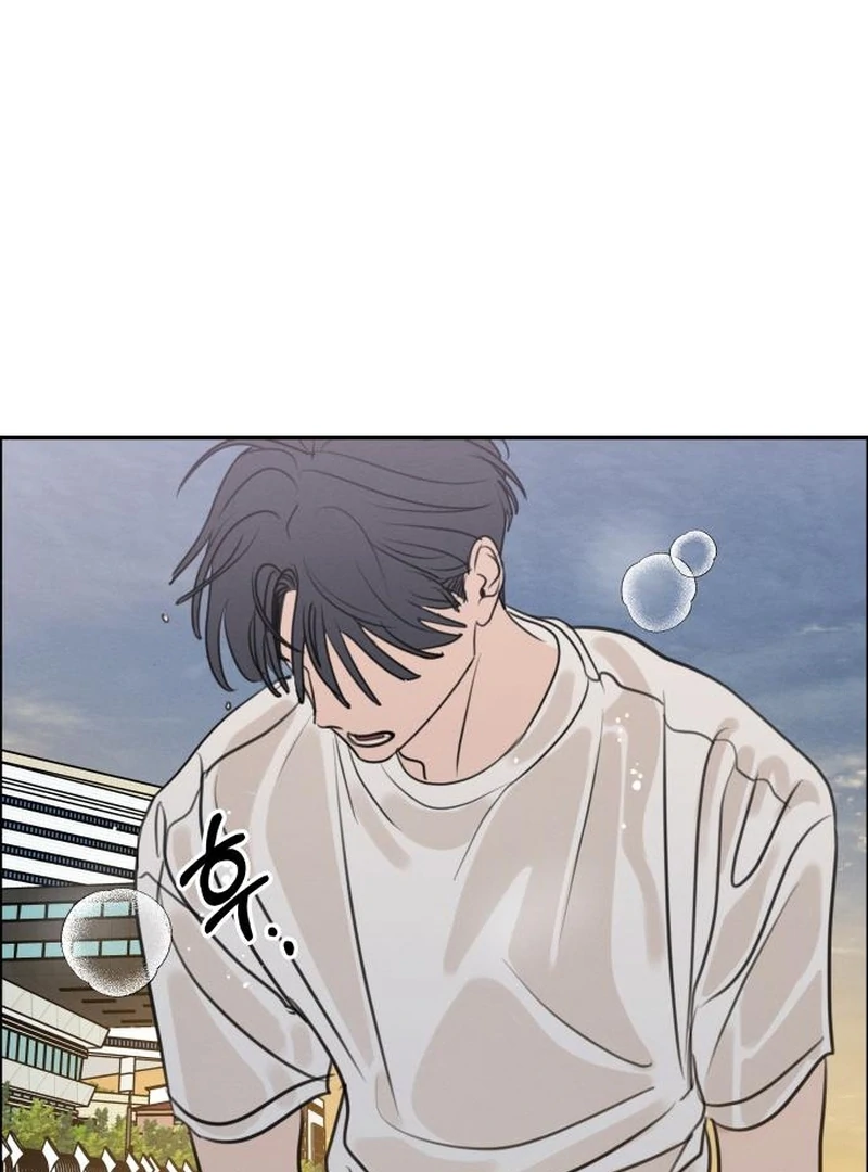 Read I Want To Be Fooled Manga Online