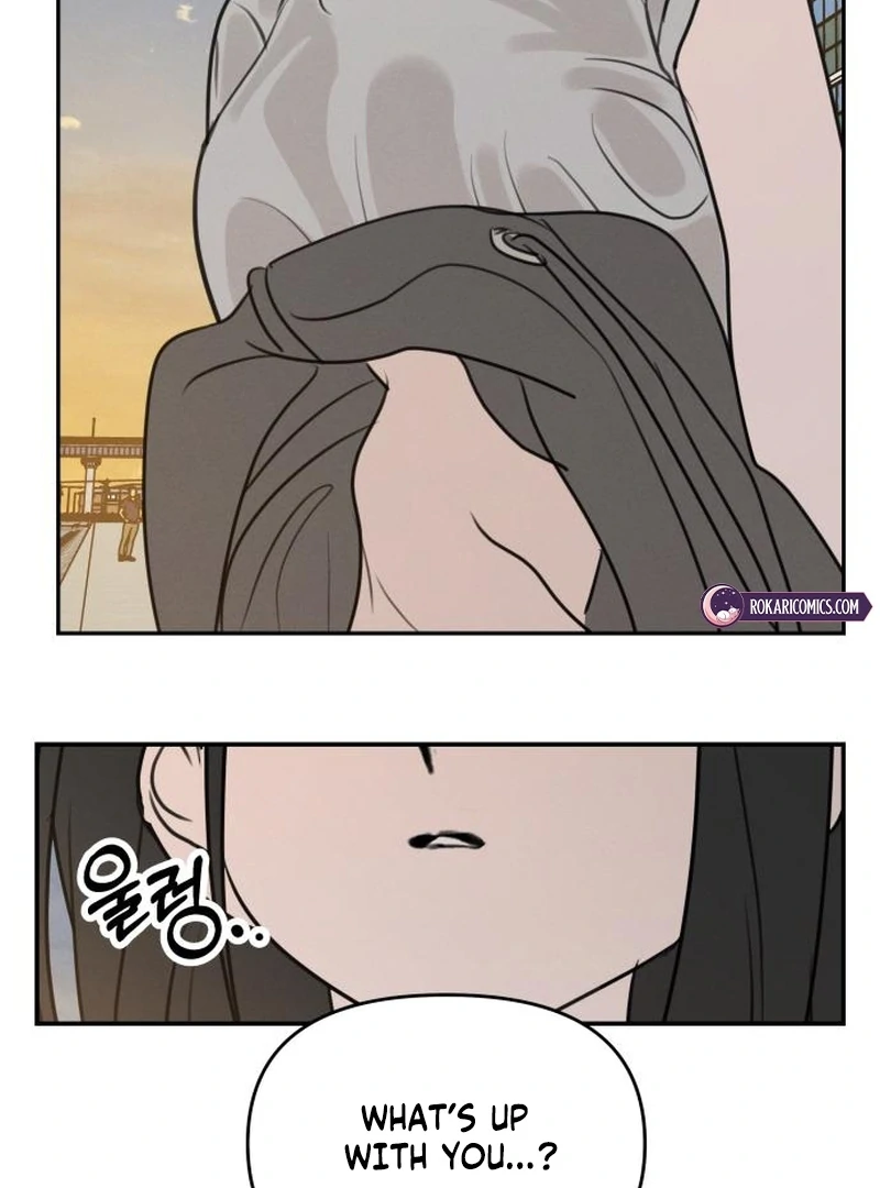 Read I Want To Be Fooled Manga Online