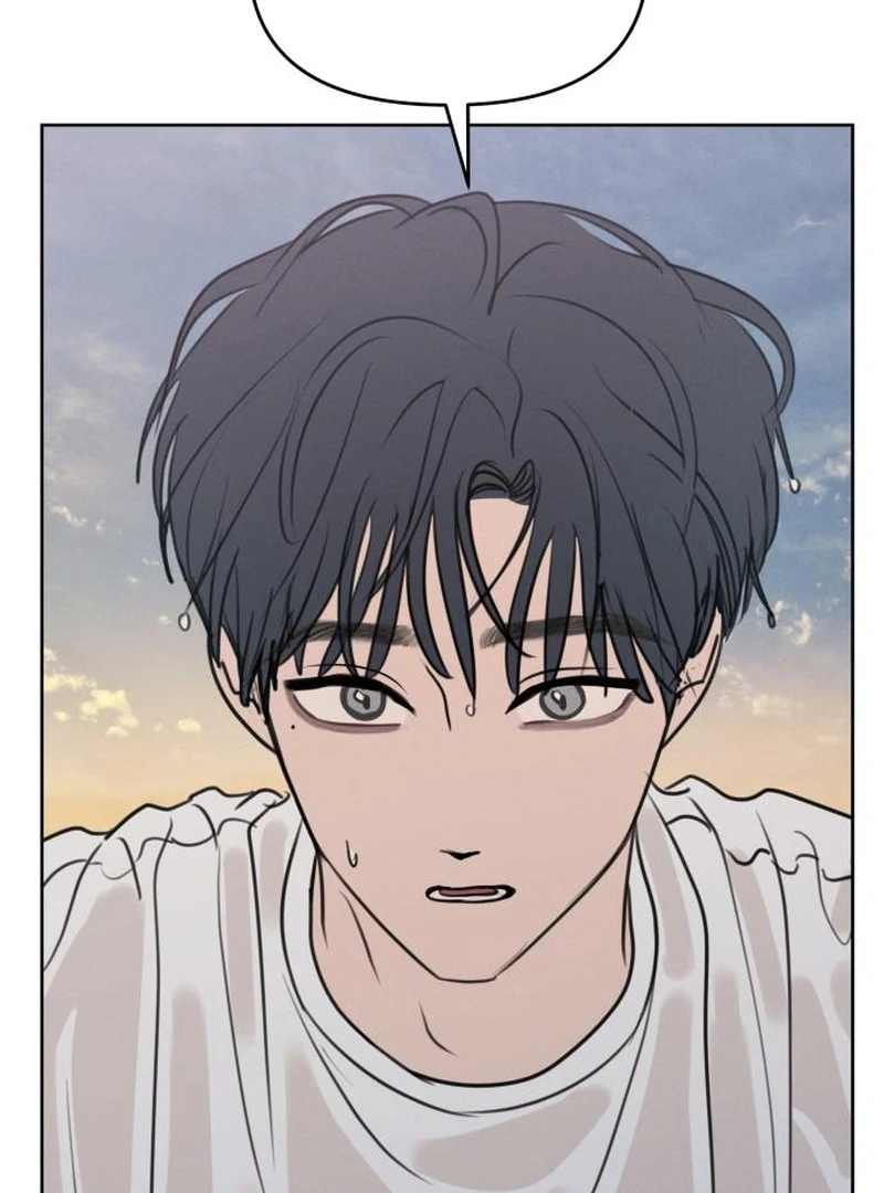 Read I Want To Be Fooled Manga Online