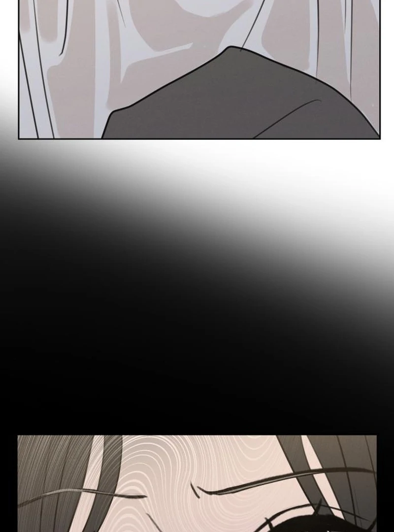 Read I Want To Be Fooled Manga Online