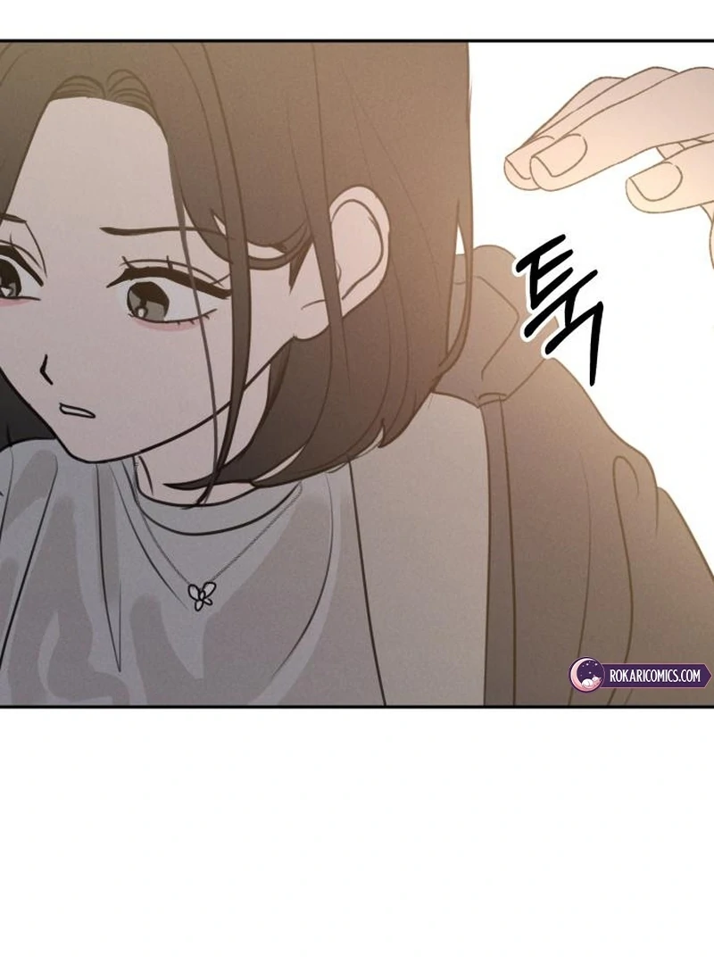 Read I Want To Be Fooled Manga Online