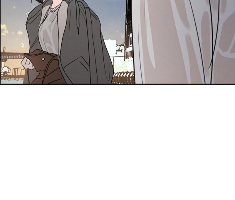 Read I Want To Be Fooled Manga Online