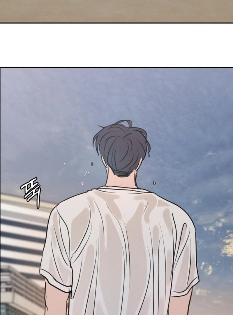 Read I Want To Be Fooled Manga Online