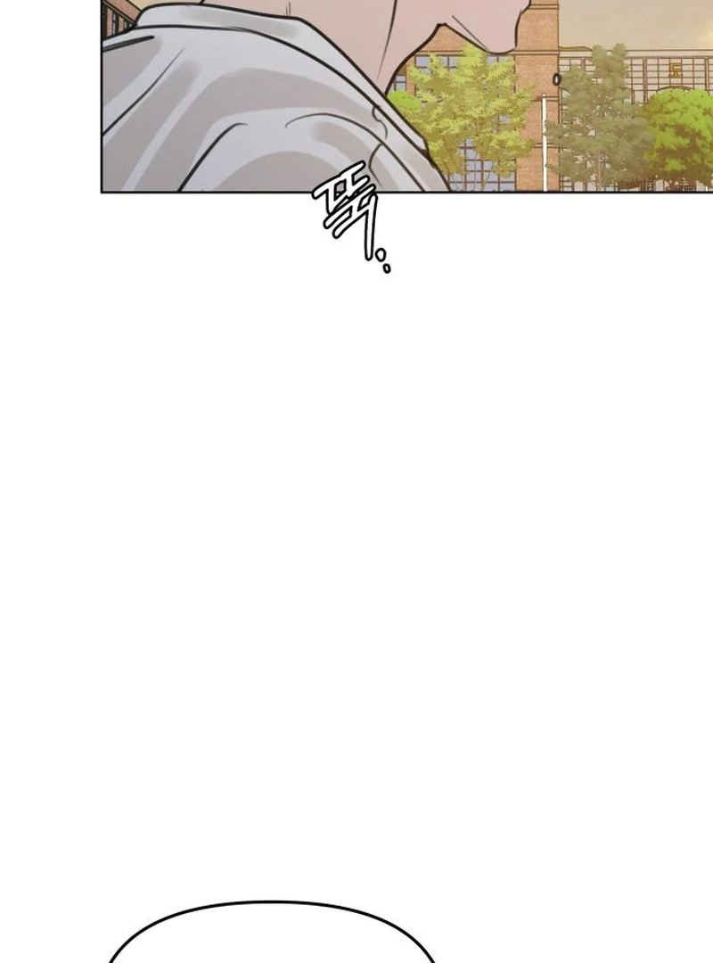 Read I Want To Be Fooled Manga Online