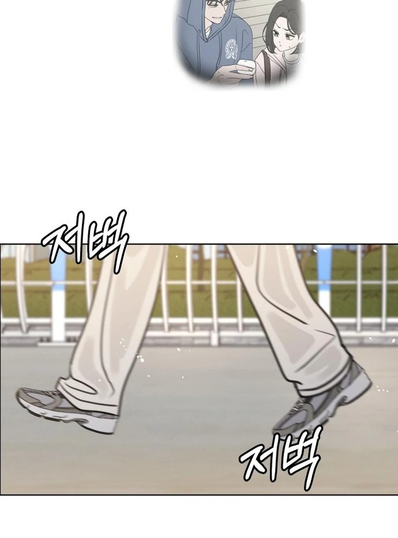 Read I Want To Be Fooled Manga Online