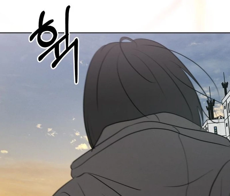 Read I Want To Be Fooled Manga Online