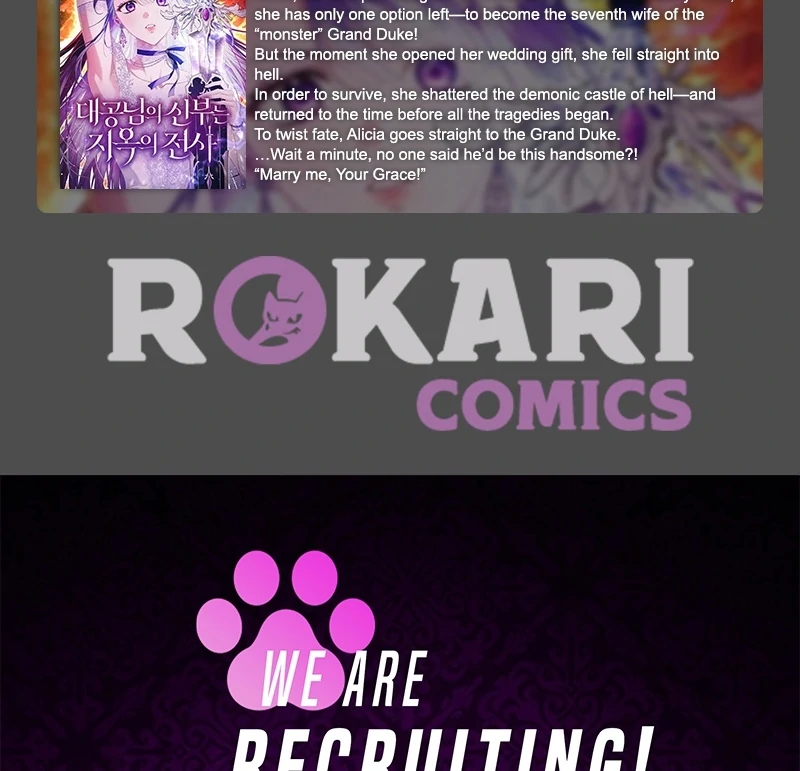 Read I Want To Be Fooled Manga Online