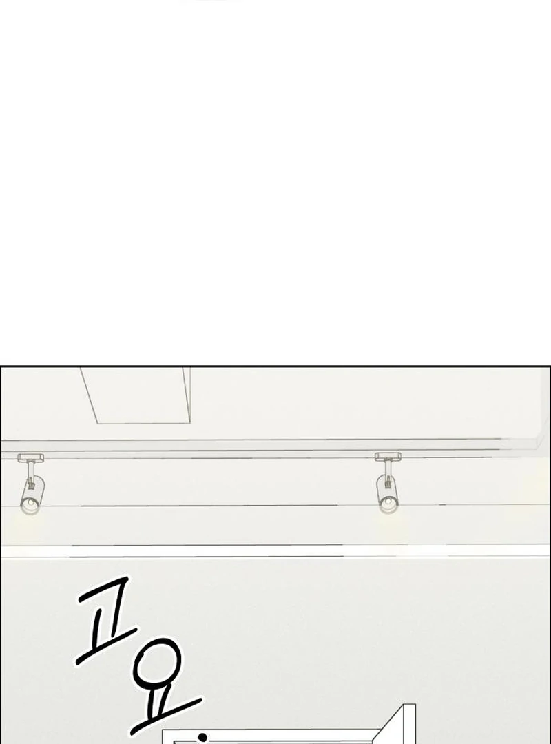 Read I Want To Be Fooled Manga Online