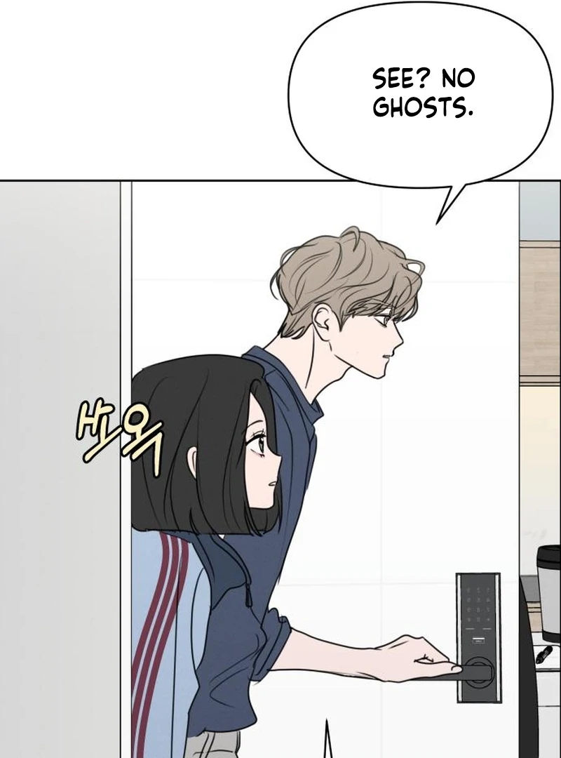 Read I Want To Be Fooled Manga Online