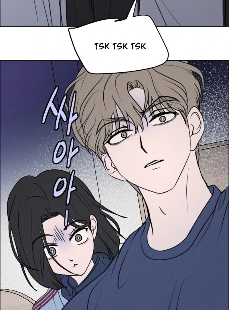 Read I Want To Be Fooled Manga Online