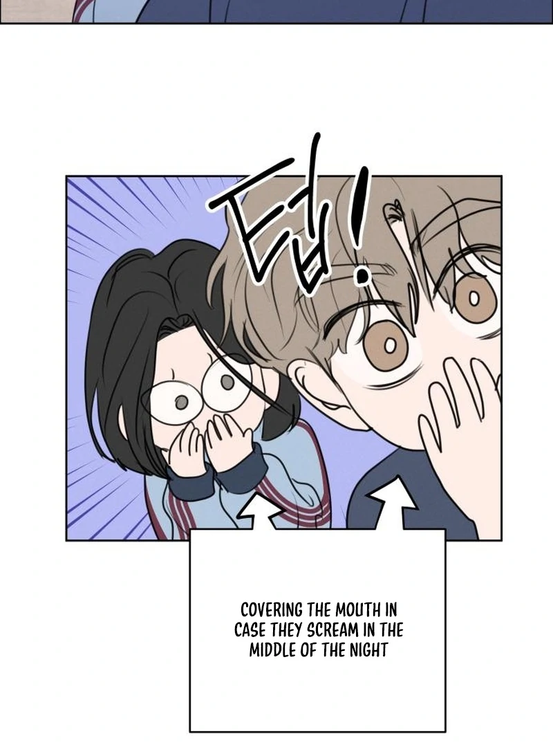 Read I Want To Be Fooled Manga Online