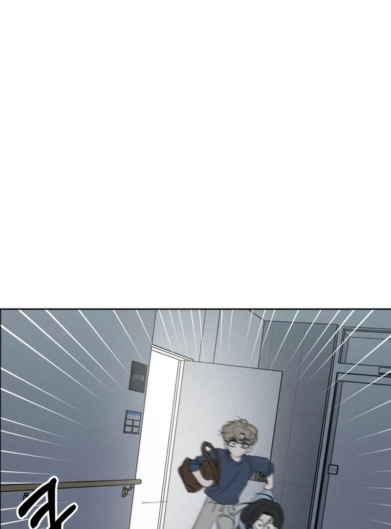 Read I Want To Be Fooled Manga Online