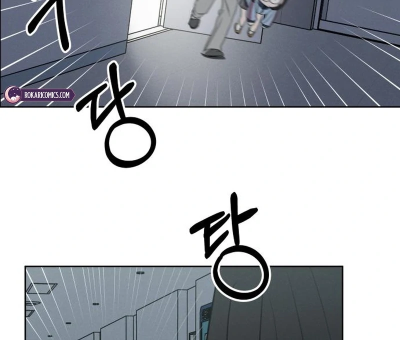 Read I Want To Be Fooled Manga Online