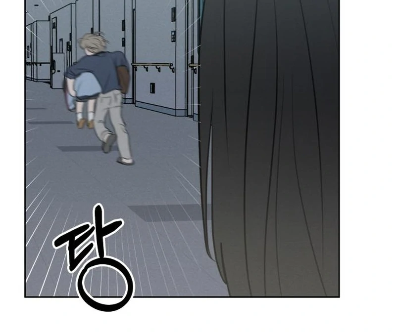 Read I Want To Be Fooled Manga Online