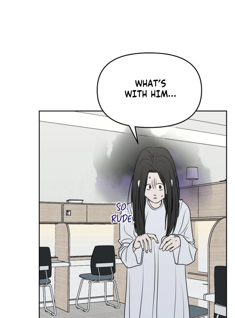 Read I Want To Be Fooled Manga Online