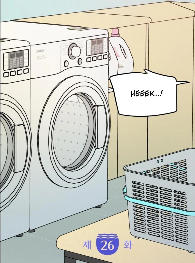 Read I Want To Be Fooled Manga Online