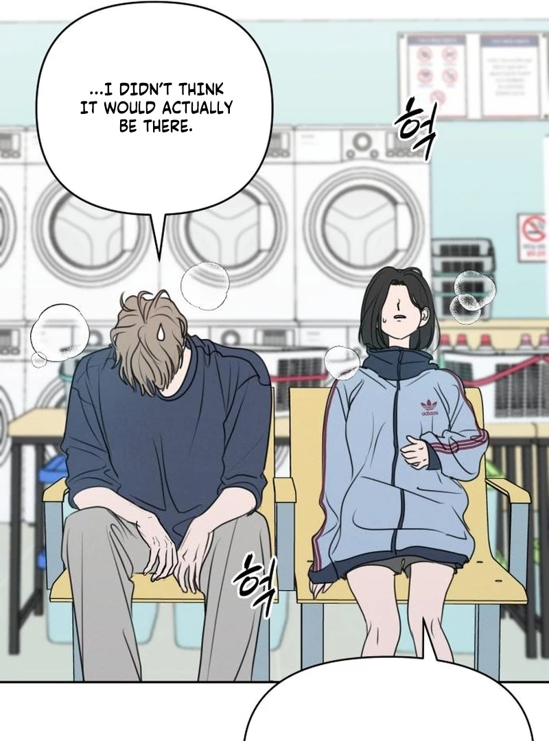 Read I Want To Be Fooled Manga Online