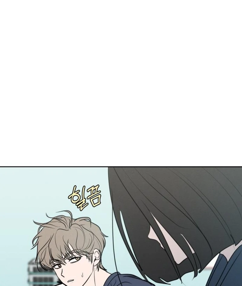 Read I Want To Be Fooled Manga Online