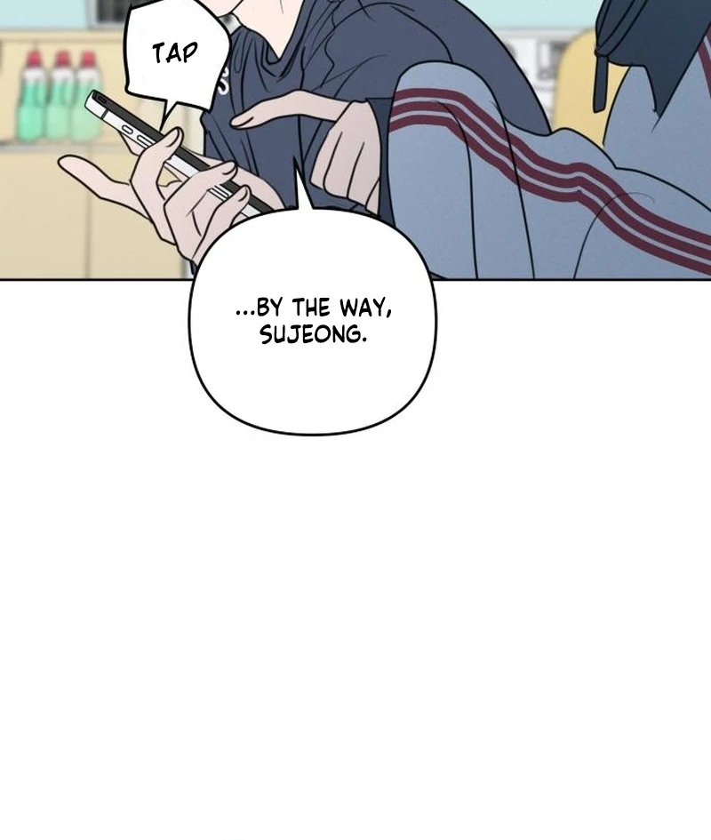 Read I Want To Be Fooled Manga Online