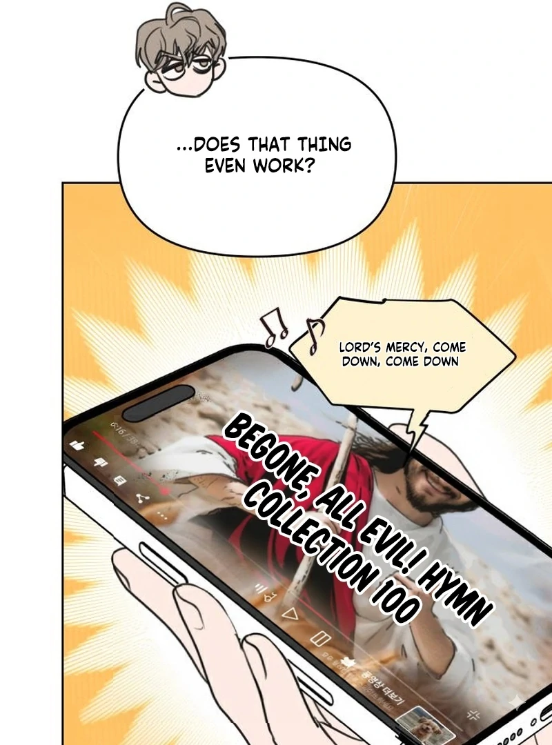 Read I Want To Be Fooled Manga Online