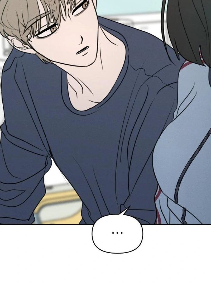 Read I Want To Be Fooled Manga Online