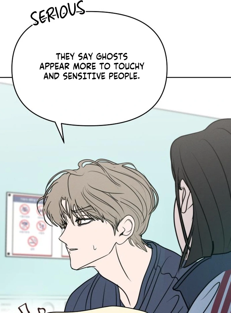 Read I Want To Be Fooled Manga Online