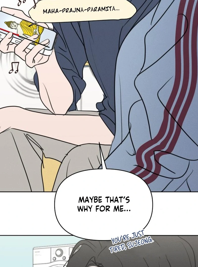 Read I Want To Be Fooled Manga Online