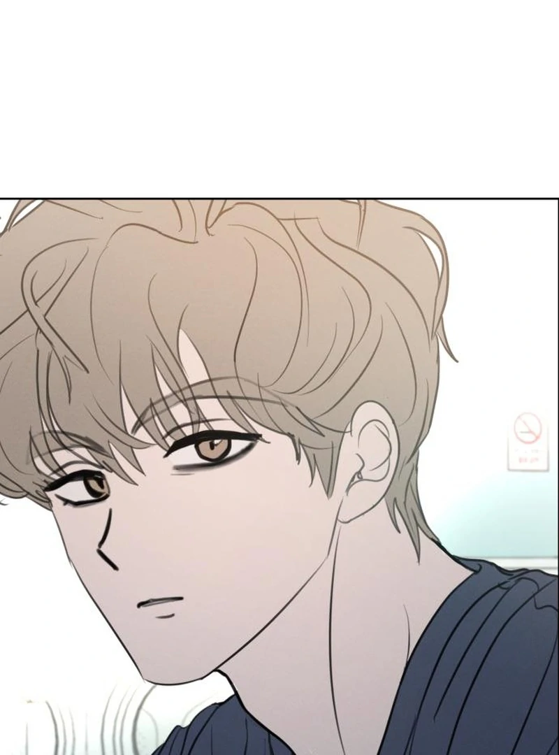 Read I Want To Be Fooled Manga Online