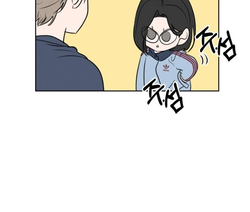 Read I Want To Be Fooled Manga Online