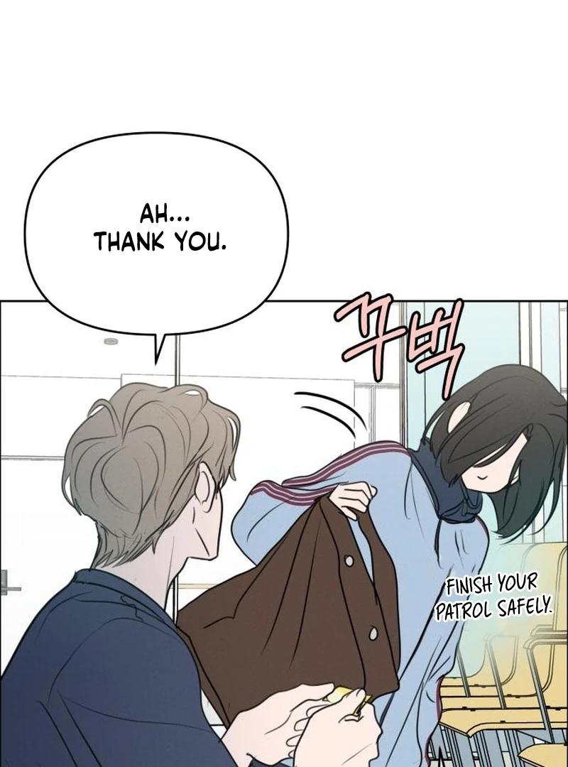 Read I Want To Be Fooled Manga Online