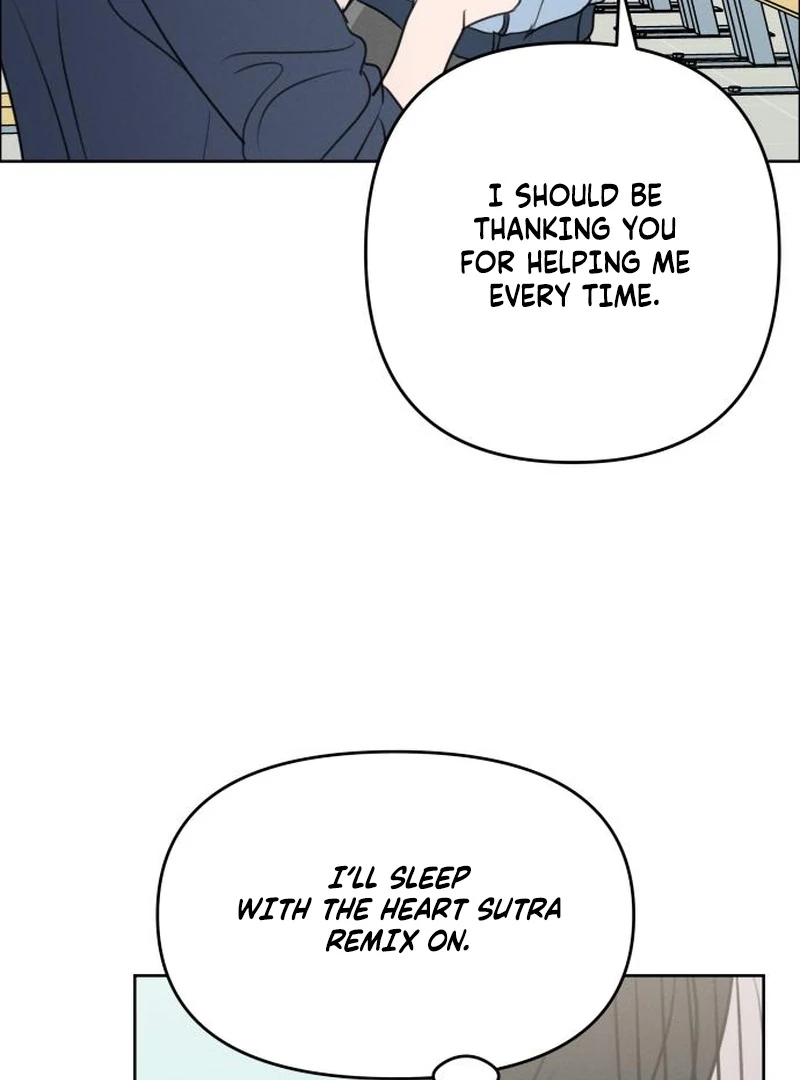 Read I Want To Be Fooled Manga Online