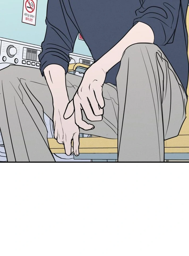 Read I Want To Be Fooled Manga Online